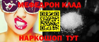 индика Кинель
