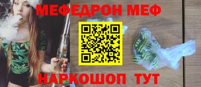 бошки Кимры