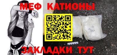 индика Кинель