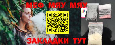 бошки Кимры