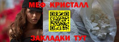 эйфоретик Кингисепп