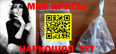 эйфоретик Кингисепп
