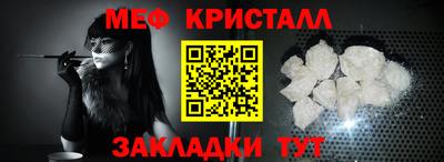 индика Кинель