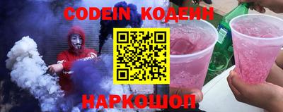 индика Кинель