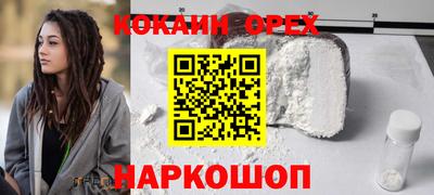 эйфоретик Кингисепп