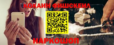 бошки Кимры