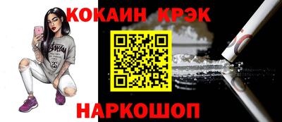 бошки Кимры