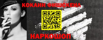 индика Кинель