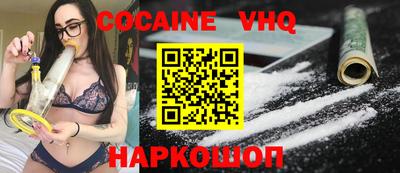 индика Кинель