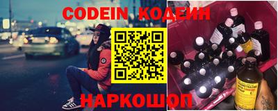 бошки Кимры