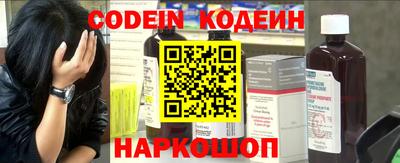 индика Кинель