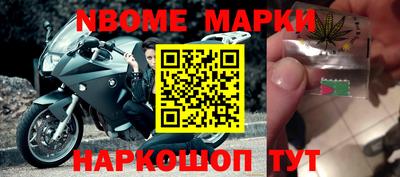 индика Кинель
