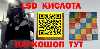 бошки Кимры