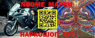 индика Кинель