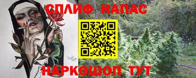 бошки Кимры