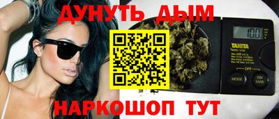 эйфоретик Кингисепп