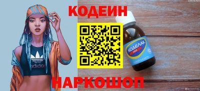 бошки Кимры