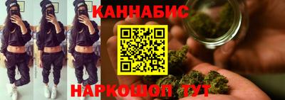 бошки Кимры