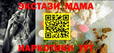 эйфоретик Кингисепп