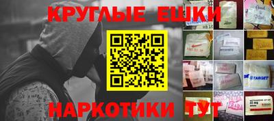 эйфоретик Кингисепп