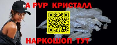 бошки Кимры