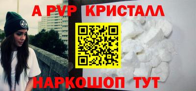 эйфоретик Кингисепп