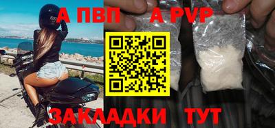 индика Кинель