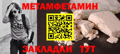 индика Кинель