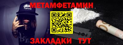 бошки Кимры