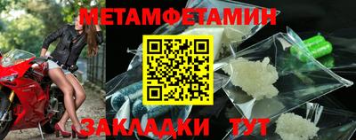 индика Кинель