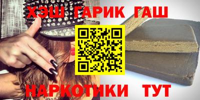 бошки Кимры