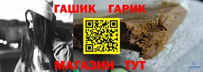 индика Кинель
