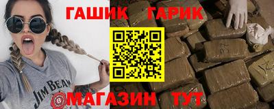 бошки Кимры