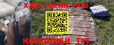 бошки Кимры