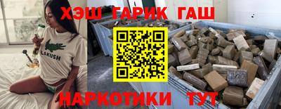 эйфоретик Кингисепп