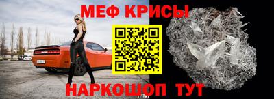 бошки Кимры